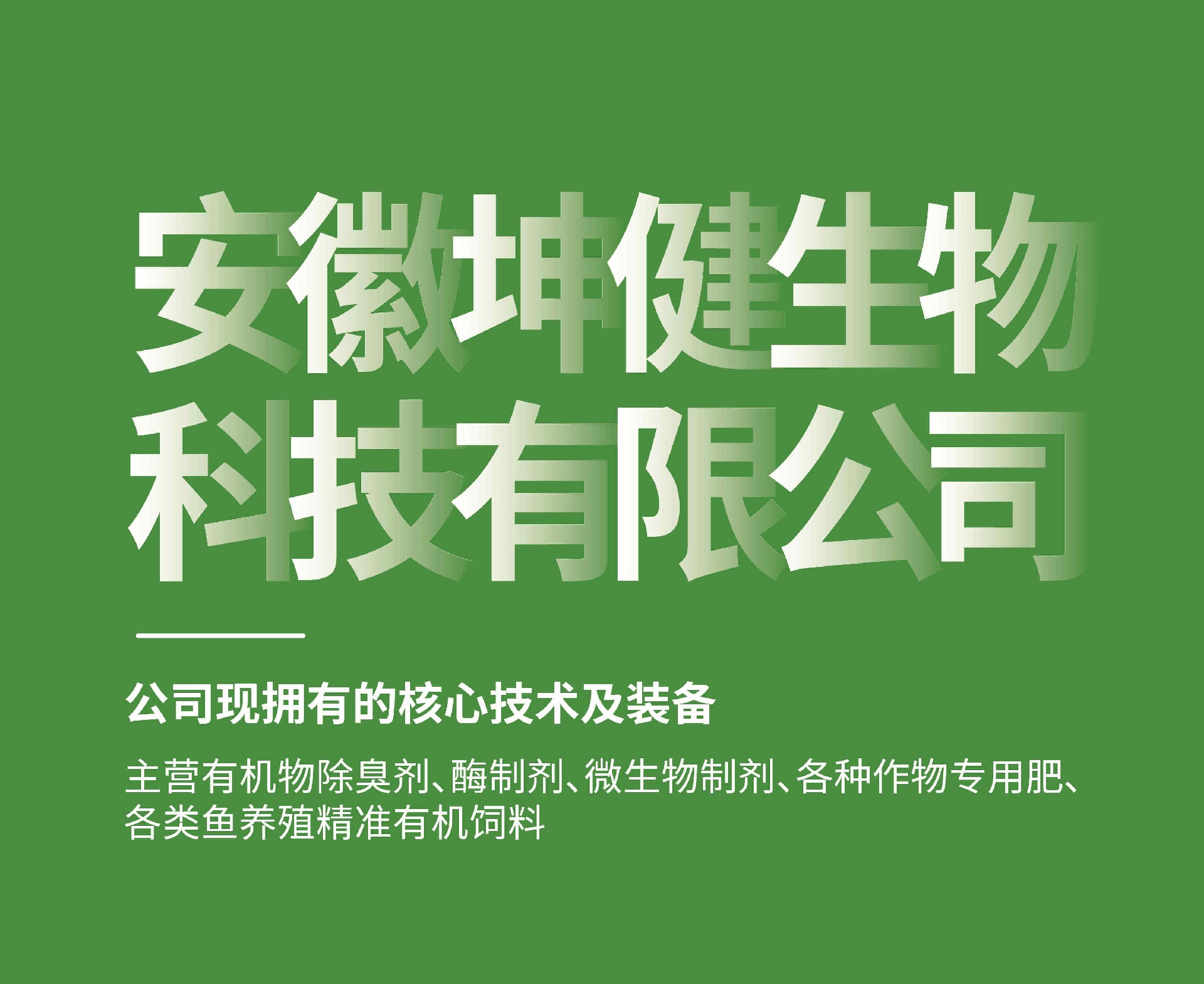 图片名称